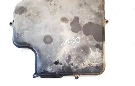 Skoda Superb B5 (3U) Fuse box cover 8D1907613A