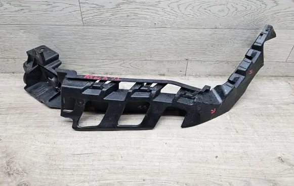 Seat Ateca Front bumper mounting bracket 575807889A