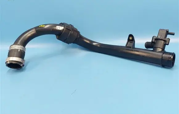 Intercooler hose/pipe