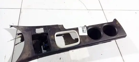 Cup holder
