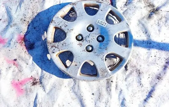 Peugeot 207 R15 wheel hub/cap/trim 9651551380 9651017180