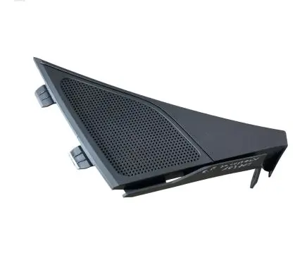 Side speaker trim/cover