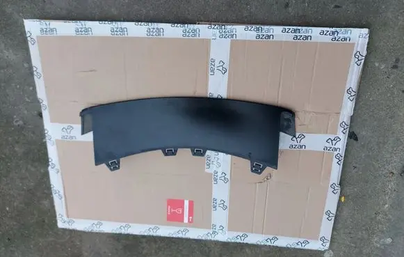 Toyota Supra A90 Front bumper lip 8811493