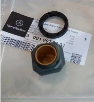 Mercedes-Benz C W204 Headlight part A0019970101 0019970101 NE56224