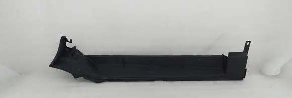 Audi Q5 SQ5 FY Fender end trim 80A821169A