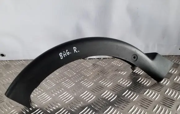 Audi A6 C7 Other trunk/boot trim element 4G5971822