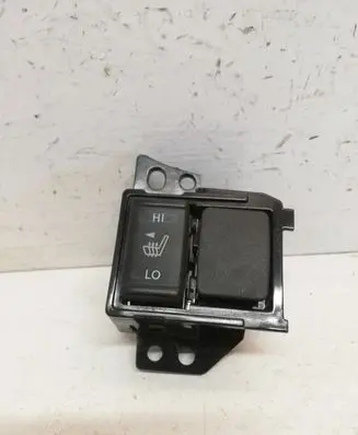 Nissan X-Trail T32 Seat heating switch 969U64CE2A