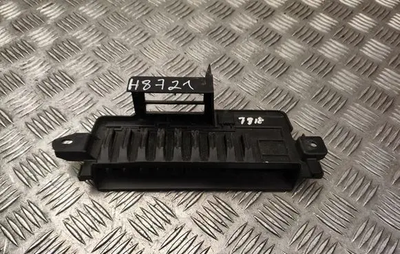 Toyota Prius (XV60) Other engine bay part 1775324020