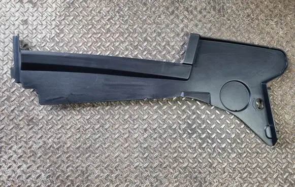 Dodge Challenger Top upper radiator support slam panel 05028748AD