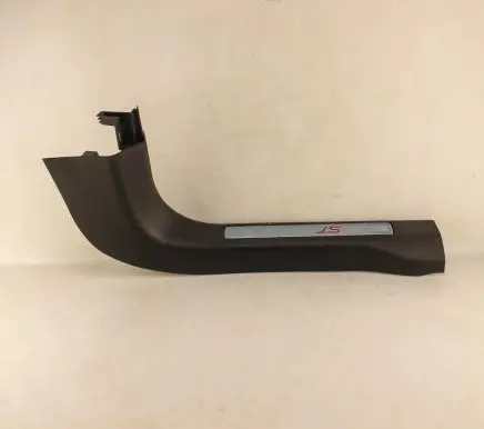 Ford Kuga III Front sill trim cover LV4BS13200B