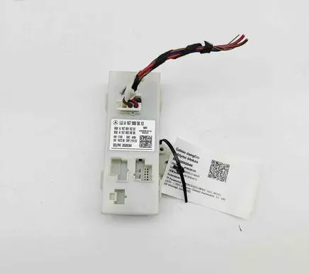 Tailgate/trunk control unit/module