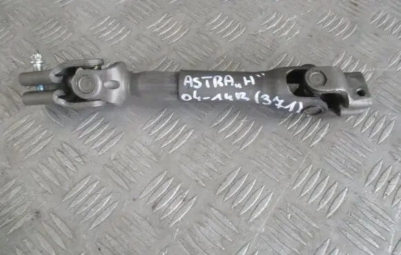 Opel Astra H Steering column universal joint 