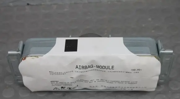 MG HS Passenger airbag SAIC472A3HSII SAIC472A3 9999599