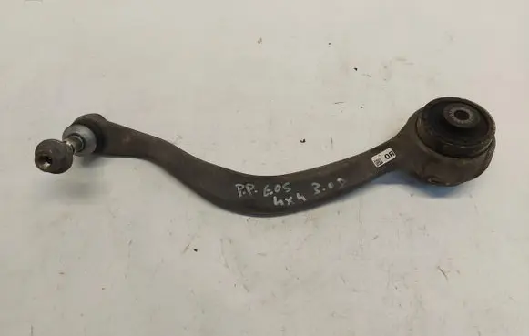 BMW X5 G05 Front control arm BMWG05WAHACZ
