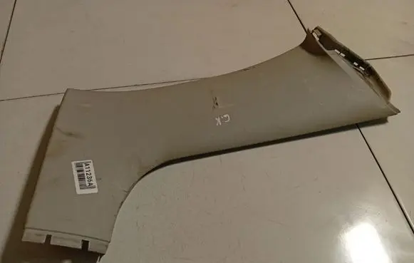 Skoda Octavia Mk2 (1Z) Other interior part 1Z9867247E