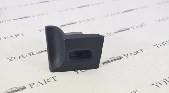 BMW 3 E90 E91 Ignition key card reader 6954720