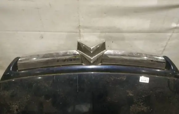 Citroen C8 Front grill 
