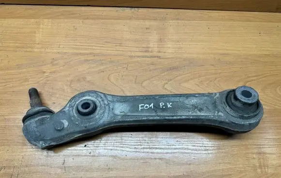 Front control arm