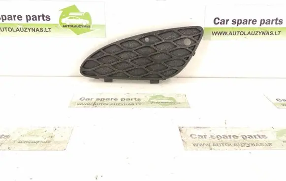 Mercedes-Benz E W211 Front bumper lower grill A2118850353 2118850353