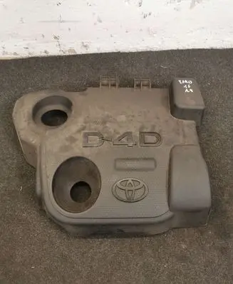 Toyota Yaris Engine cover (trim)