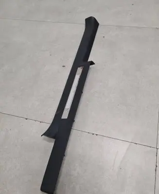 Toyota Mirai Front sill trim cover 6791462010