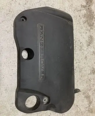 Engine cover (trim)