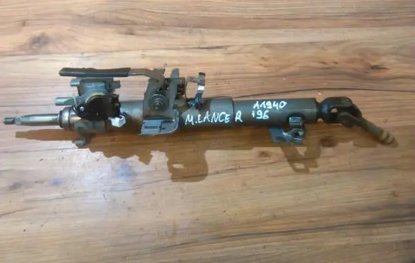 Mitsubishi Lancer Steering wheel axle