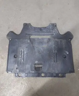 Audi A5 8T 8F Gearbox bottom protection 8K1863822J 8E0863822D 8K2863822