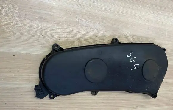 Toyota Land Cruiser (J120) Timing belt guard (cover) 