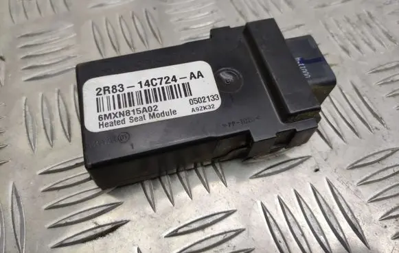 Seat control module