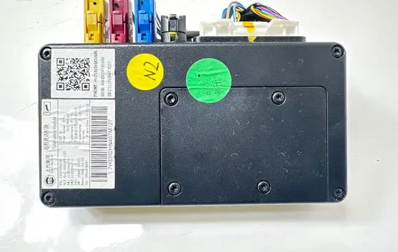 MG ZS Bluetooth control unit module 10916983 11233401 11233395