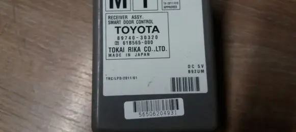 Lexus GS 250 350 300H 450H Door control unit/module 8974030320