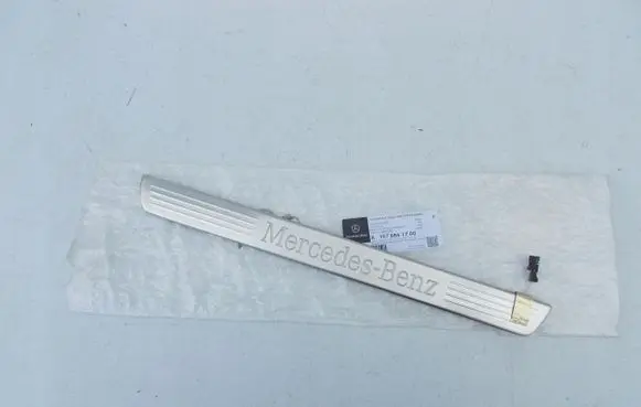 Mercedes-Benz GLS X166 Front sill trim cover A1676861700