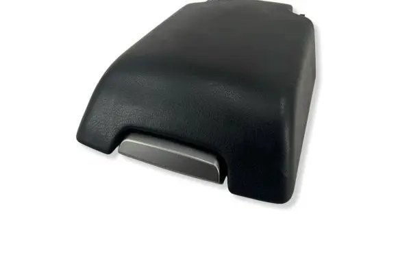 Land Rover Discovery 3 - LR3 Armrest FJC500050