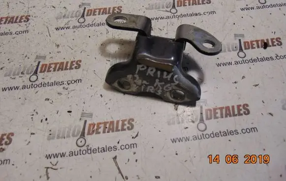 Toyota Prius (XW30) Rear door upper hinge