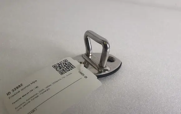 Porsche Macan (95B) Front door lock loop/hook striker 3C0837033B