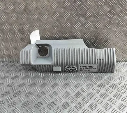 Toyota Prius+ (ZVW40) Engine cover (trim) 1121237090