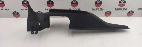 BMW i4 Front sill trim cover 7489847 24225110 CZFCHIA