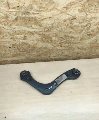 Rear control arm