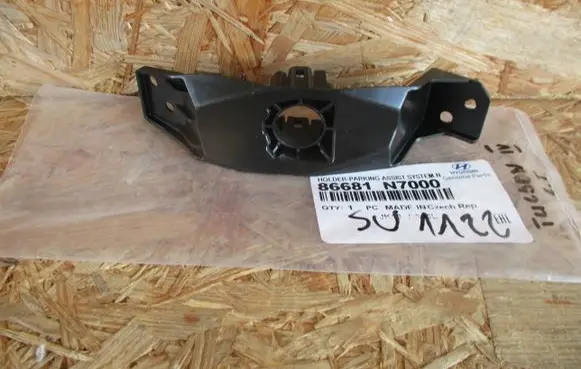 Hyundai Tucson IV NX4 Front parking sensor holder (PDC) 86681N7000