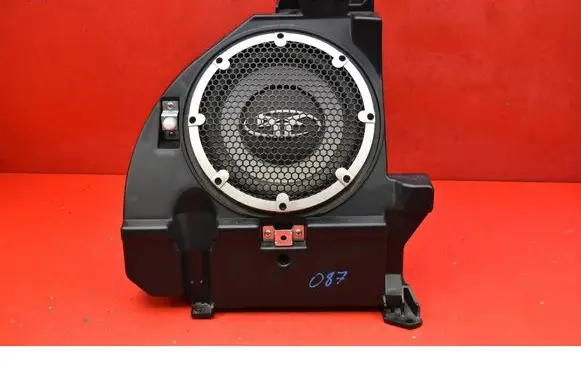 Mitsubishi Lancer VIII Subwoofer speaker 8720A115