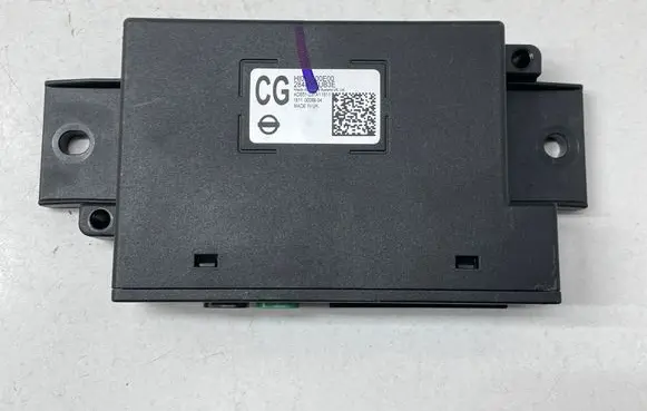 Nissan Qashqai J12 Other devices 284E76UB3E HI070500E00 284E76ULB3E