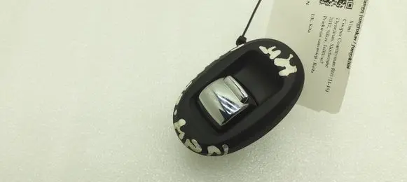 Mini Cooper Countryman R60 Electric window control switch 9294884