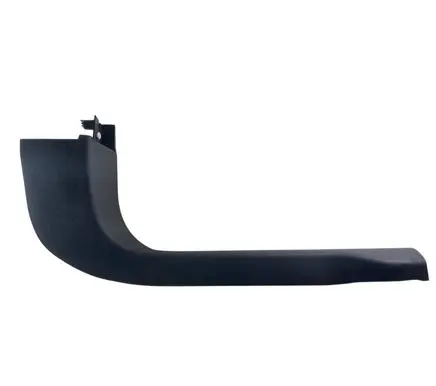 Ford Bronco Front sill trim cover M1PBS13200AC M1PBS13208A