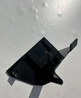 Land Rover Discovery 3 - LR3 Other interior part HJX500052 303016