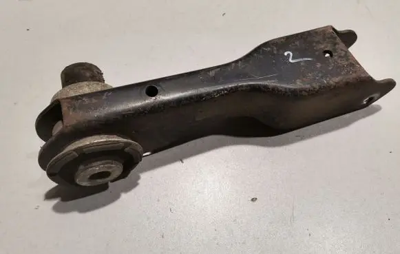 Jaguar F-Pace Rear upper control arm/wishbone JLR1221443