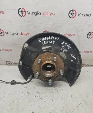 Chevrolet Cruze Front wheel hub spindle knuckle