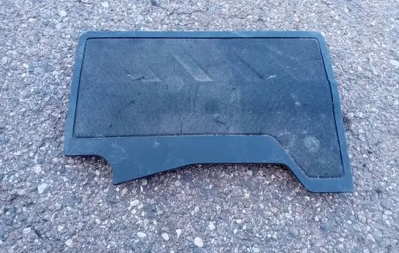 Citroen C3 Engine cover (trim) 9825492880 114966PS