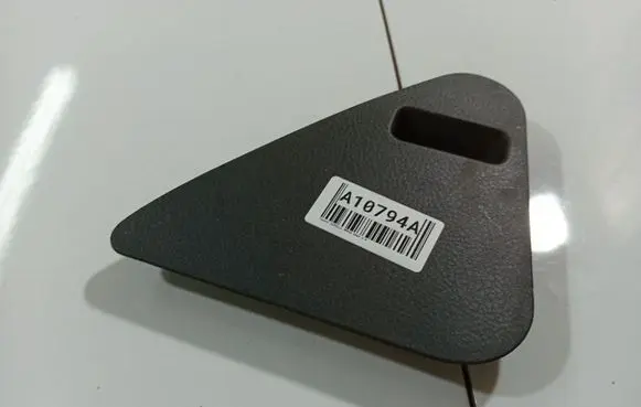 Toyota Corolla Verso AR10 Other interior part 555450F010 55545-0F010