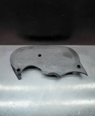 BMW 5 E34 Engine cover (trim) 2241060